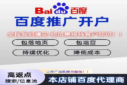 案例分享：信息流广告投放助力电商
